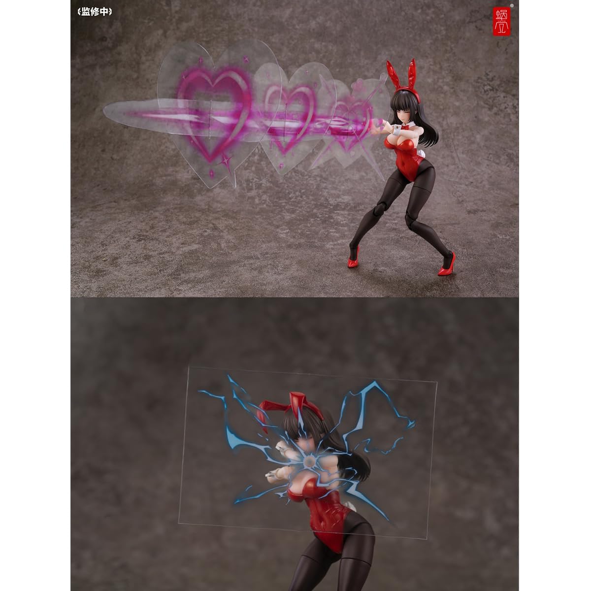 美品✨【ライブオン】大量セット⭐︎大冥界系統⭐︎ Amazon.co.jp: HiPlay : 蝸の殻